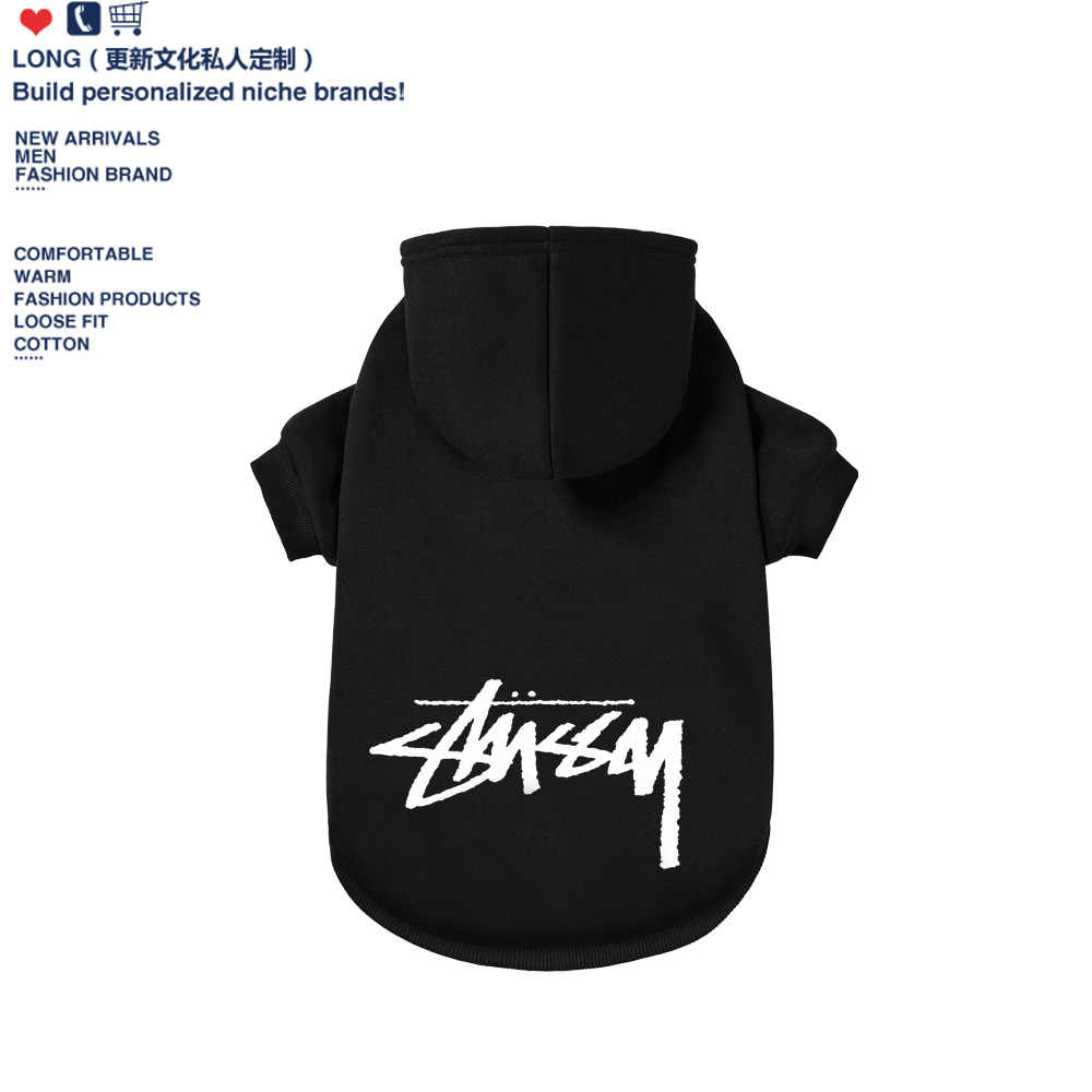 秋冬宠物衣服加绒狗狗个性卫衣帽衫宠物店批发外贸幼犬hoodie