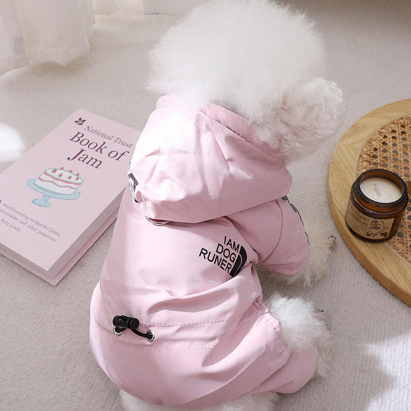 泰迪狗衣服小狗冬天穿的保暖棉服宠物冬季外出可牵引带帽四脚棉衣